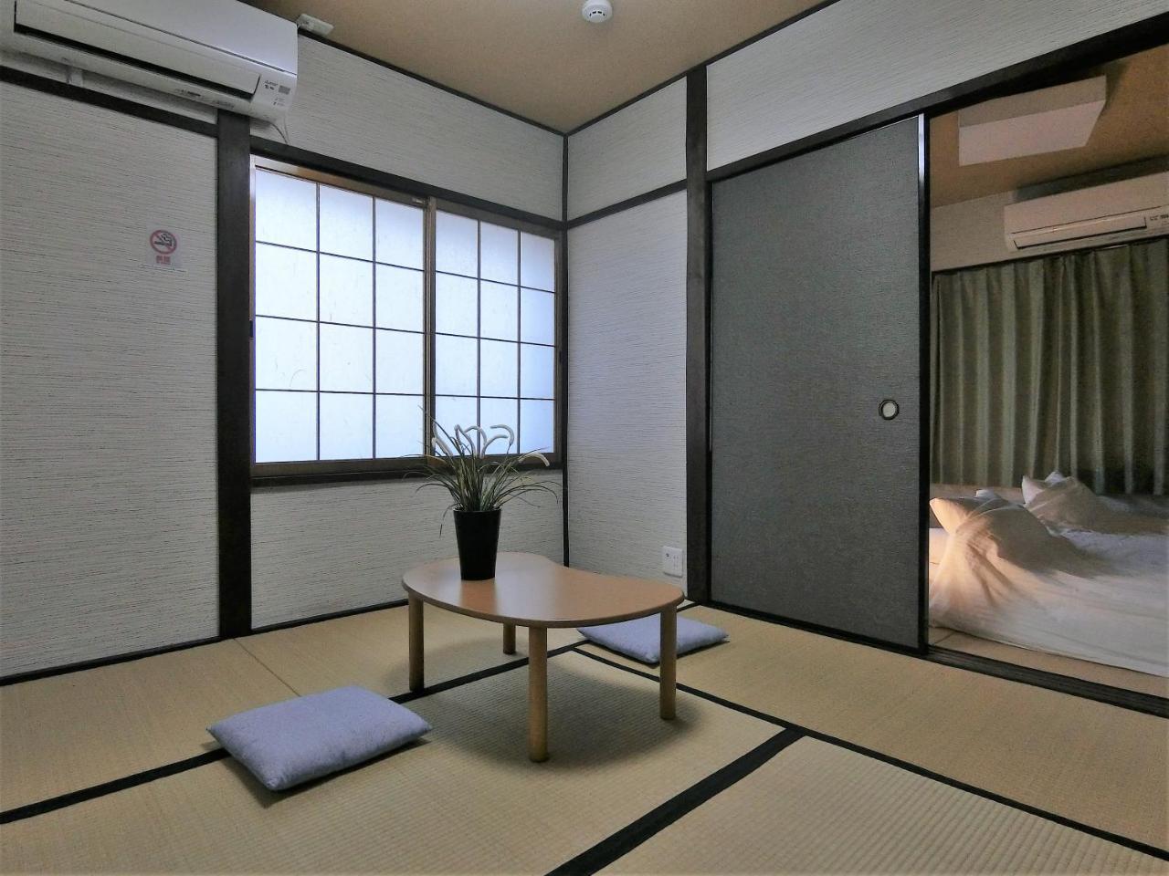 Hana Botan Kyoto Exterior foto
